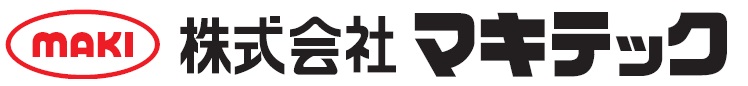 株式会社マキテック